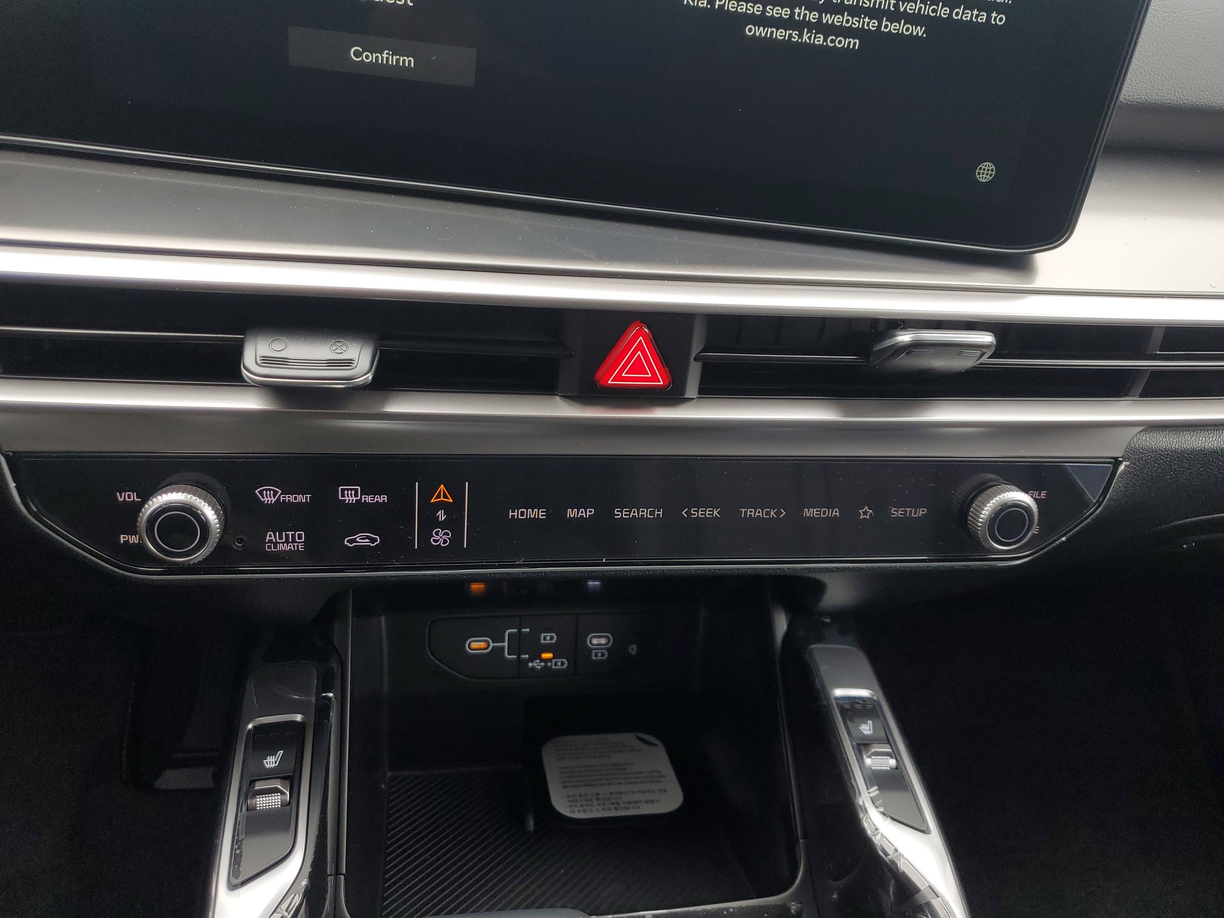New 2026 Kia Sorento S w/ S Panoramic Sunroof Package image 21