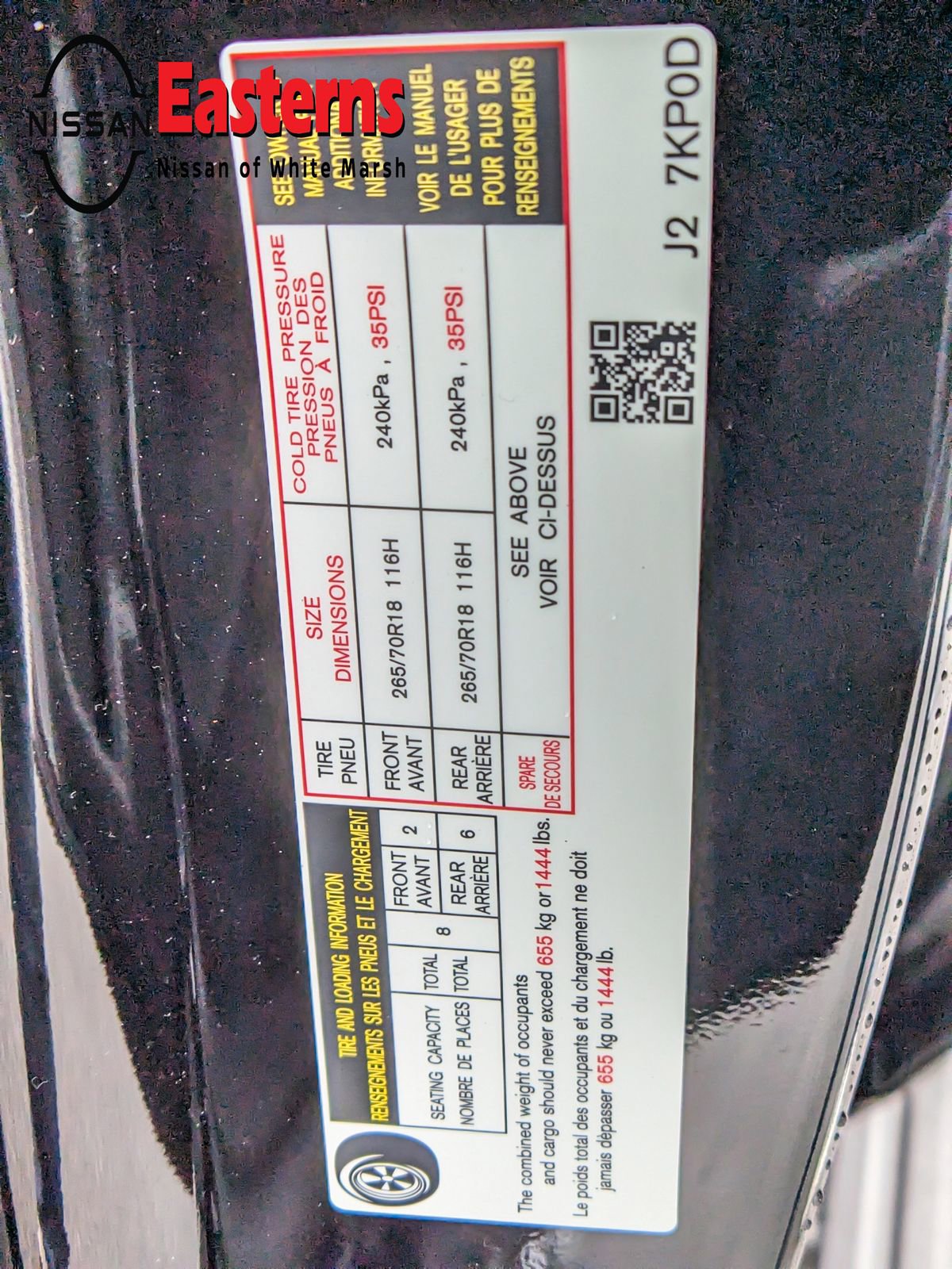 New 2026 Nissan Armada SV image 29