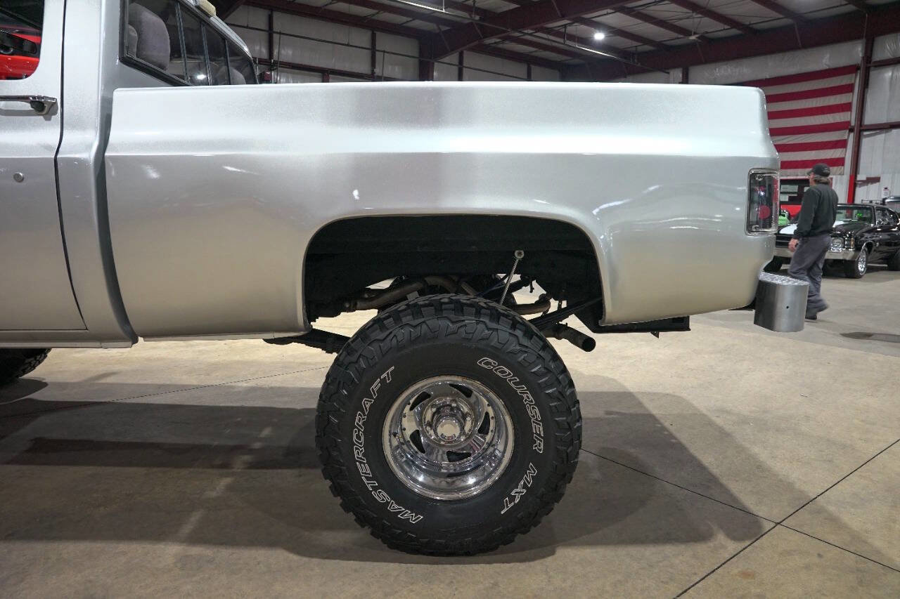 Used 1987 GMC Sierra 1500 R1500 2dr Standard Cab SB image 5