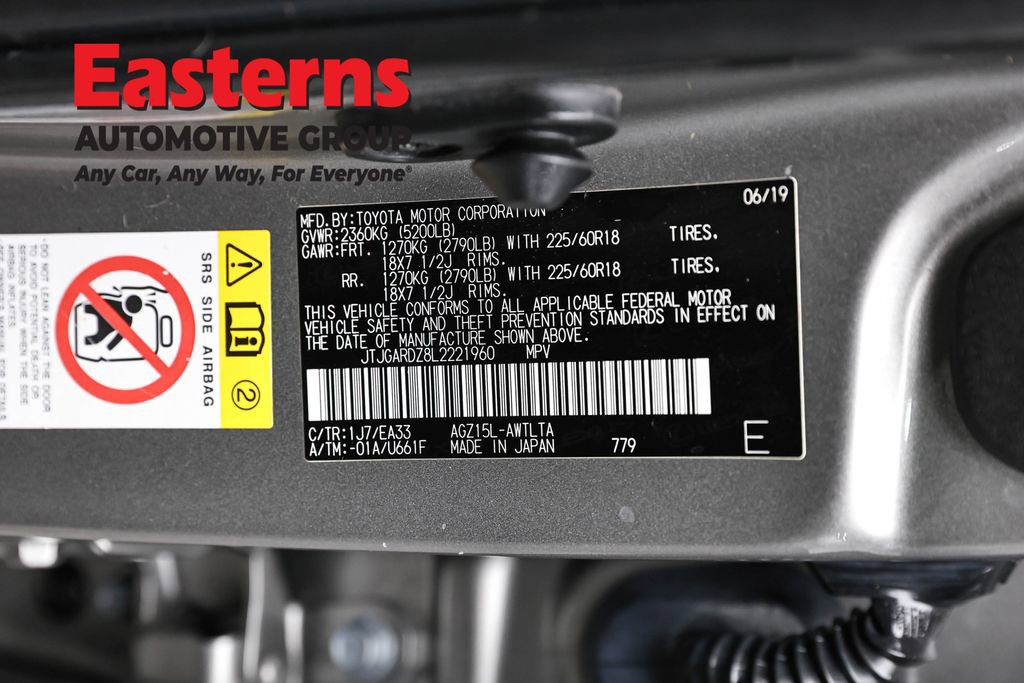 Used 2020 Lexus NX 300 AWD w/ Premium Package image 38