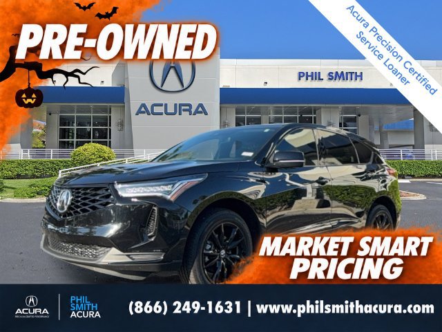 Used 2026 Acura RDX SH-AWD