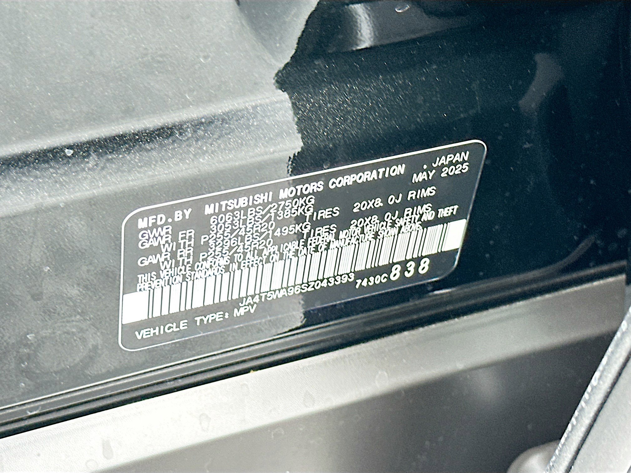 New 2025 Mitsubishi Outlander SEL image 21