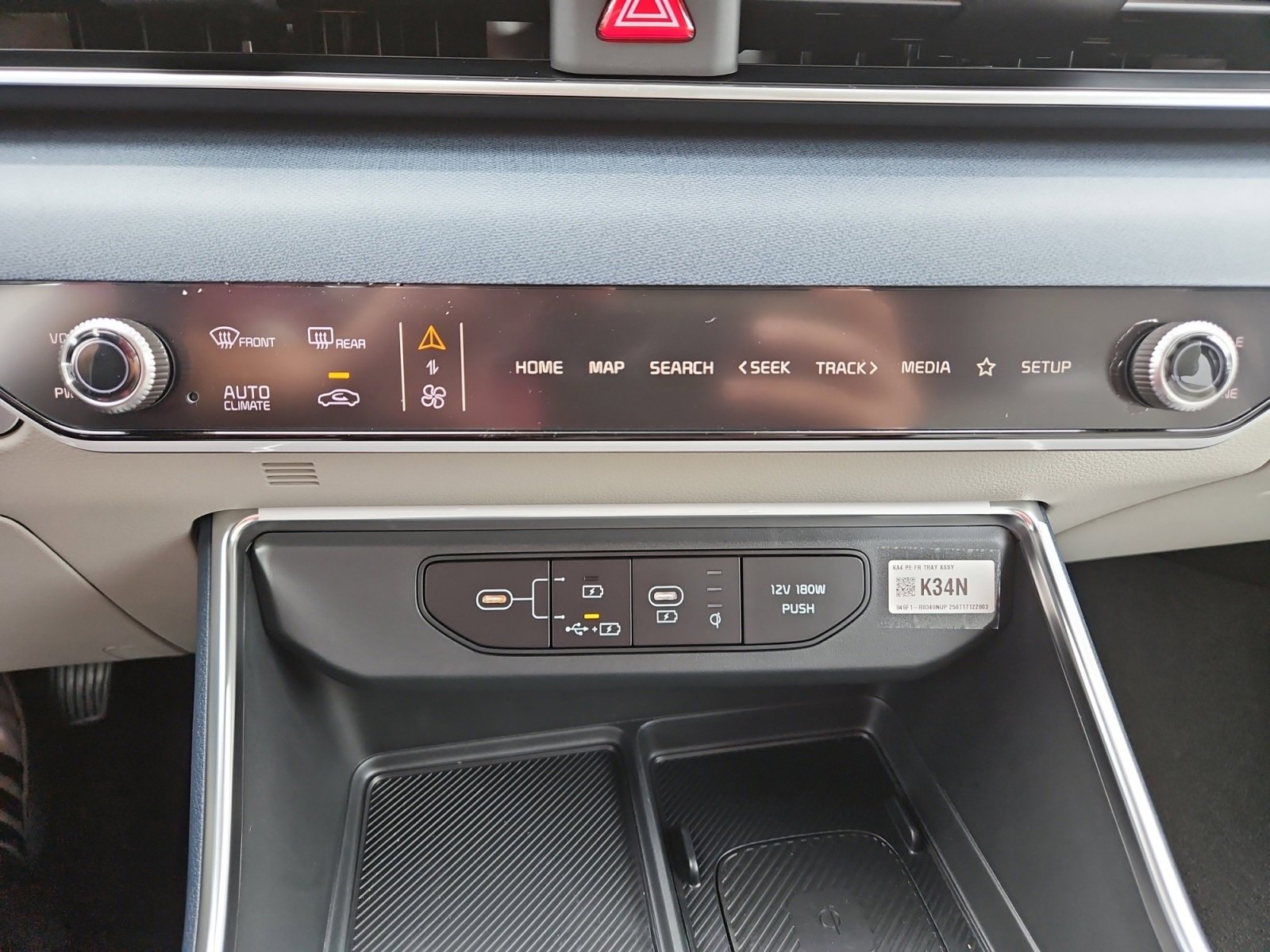 New 2026 Kia Carnival EX image 28