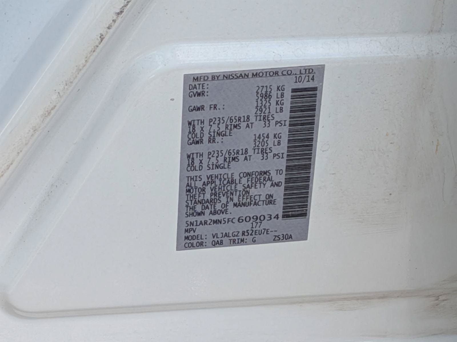Used 2015 Nissan Pathfinder SL w/ SL Tech Package FWD image 51