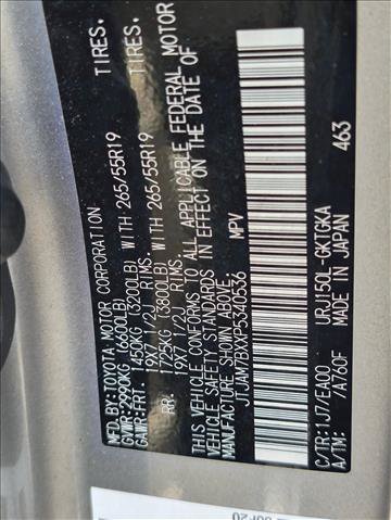 Used 2023 Lexus GX 460 Premium AWD/4WD image 24