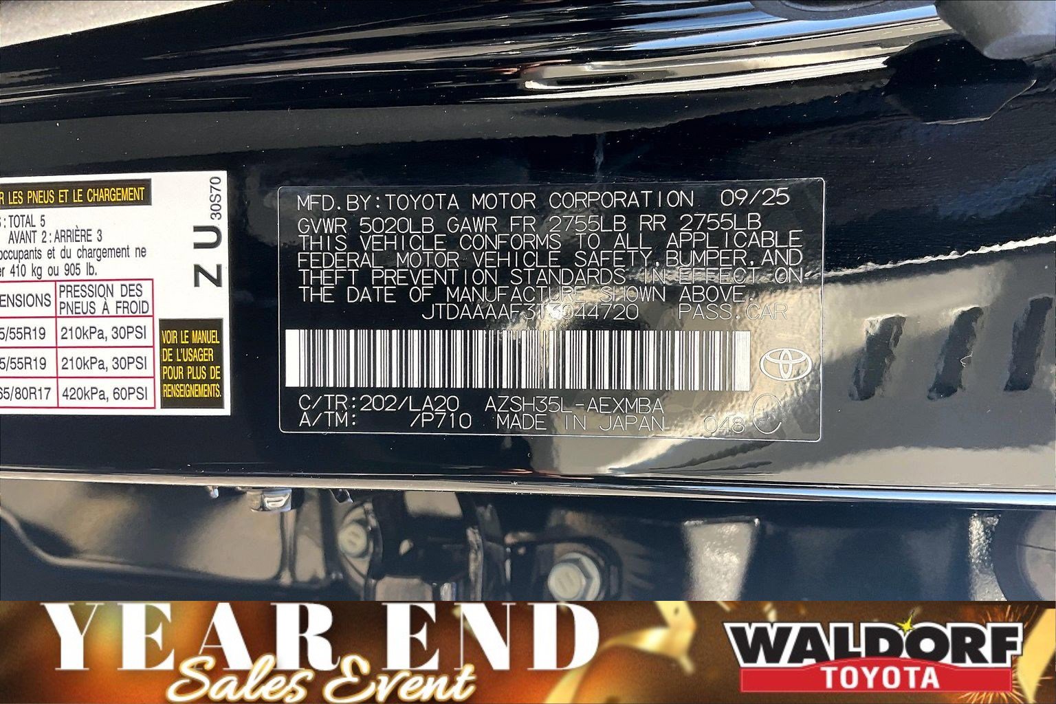 New 2026 Toyota Crown XLE image 17