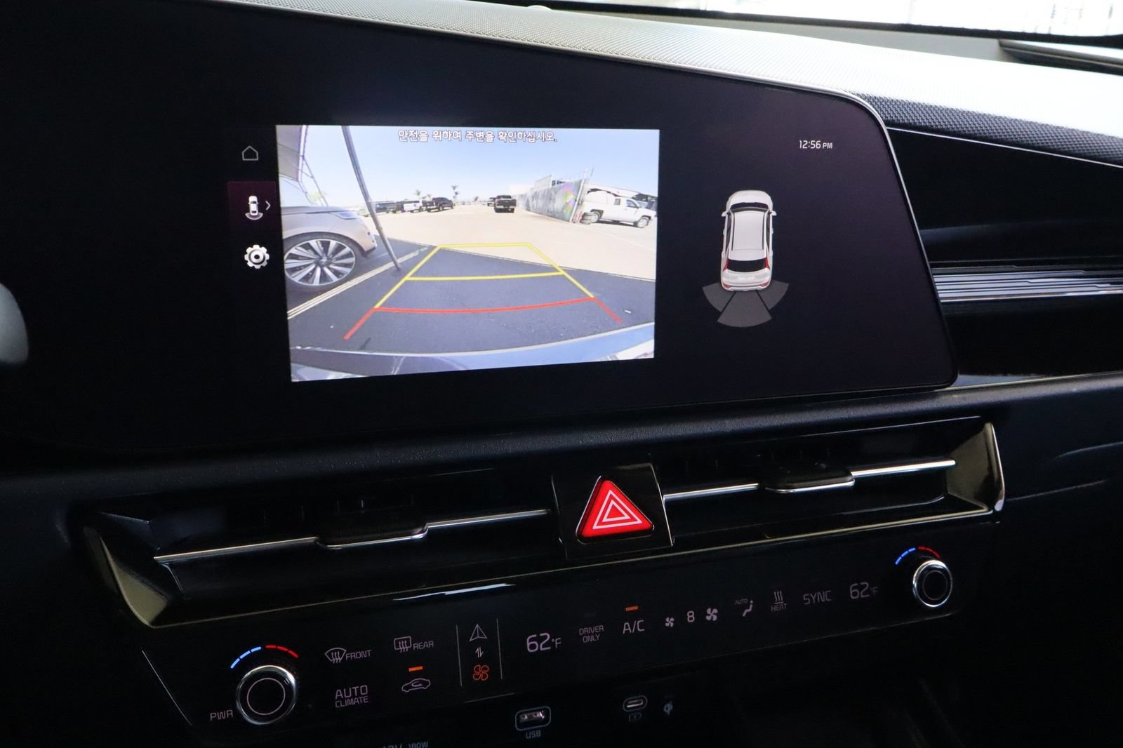 Used 2024 Kia Niro Wind FWD image 24