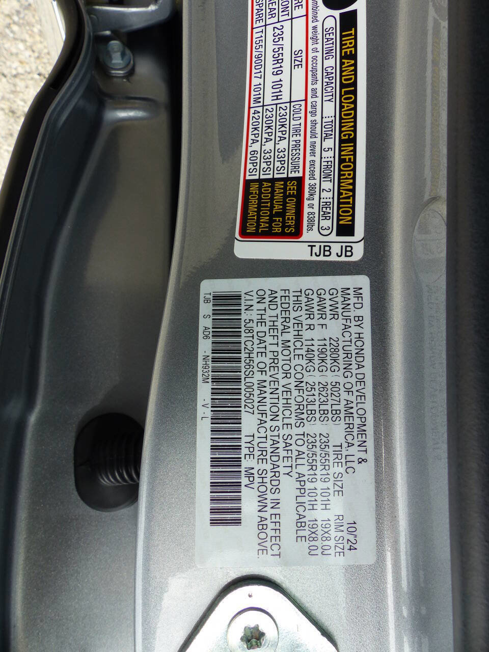 Used 2025 Acura RDX SH-AWD w/ Technology Package image 15