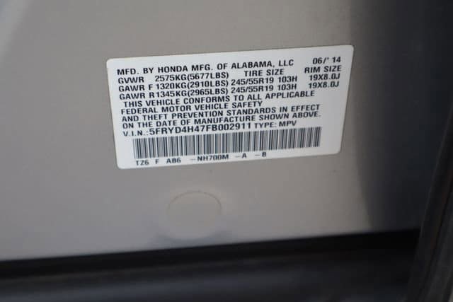 Used 2015 Acura MDX SH-AWD w/ Technology Package image 32