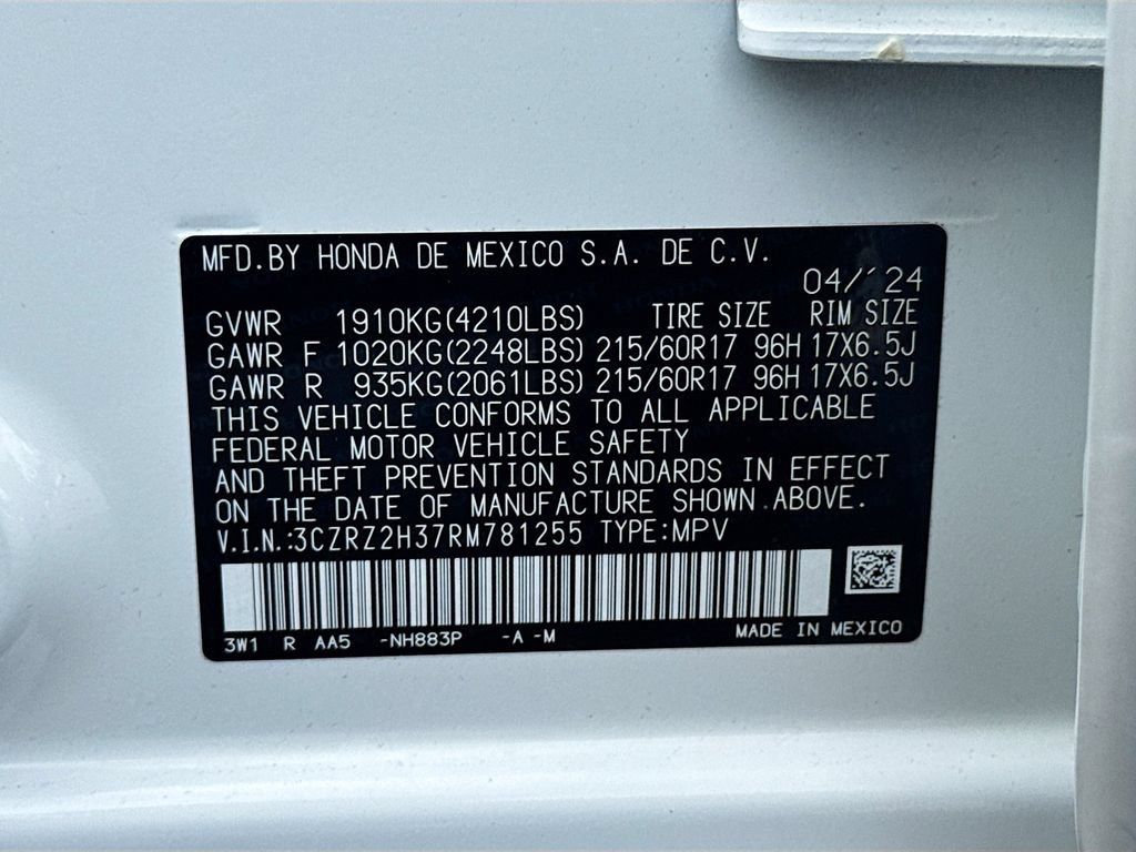 Used 2024 Honda HR-V LX image 26
