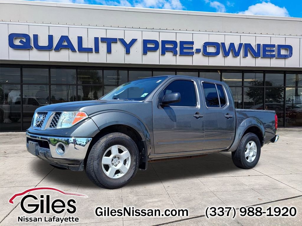 Used 2005 Nissan Frontier SE w/ (P01) Power Pkg