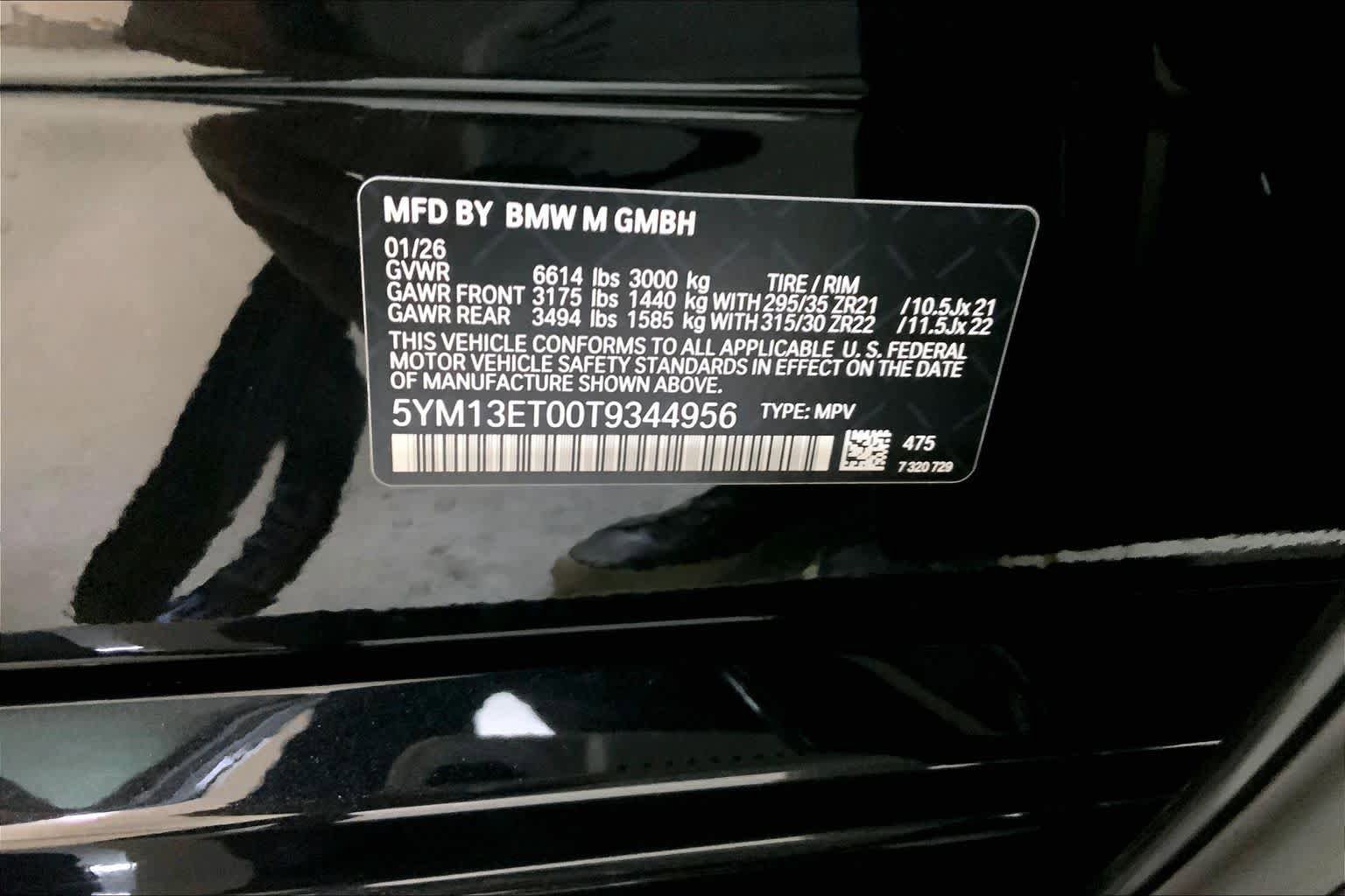 New 2026 BMW X5 M Competition w/ Executive Package image 21
