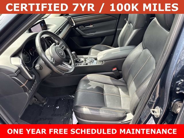 Used 2023 MAZDA CX-50 2.5 Turbo w/ Cargo Package AWD/4WD image 14