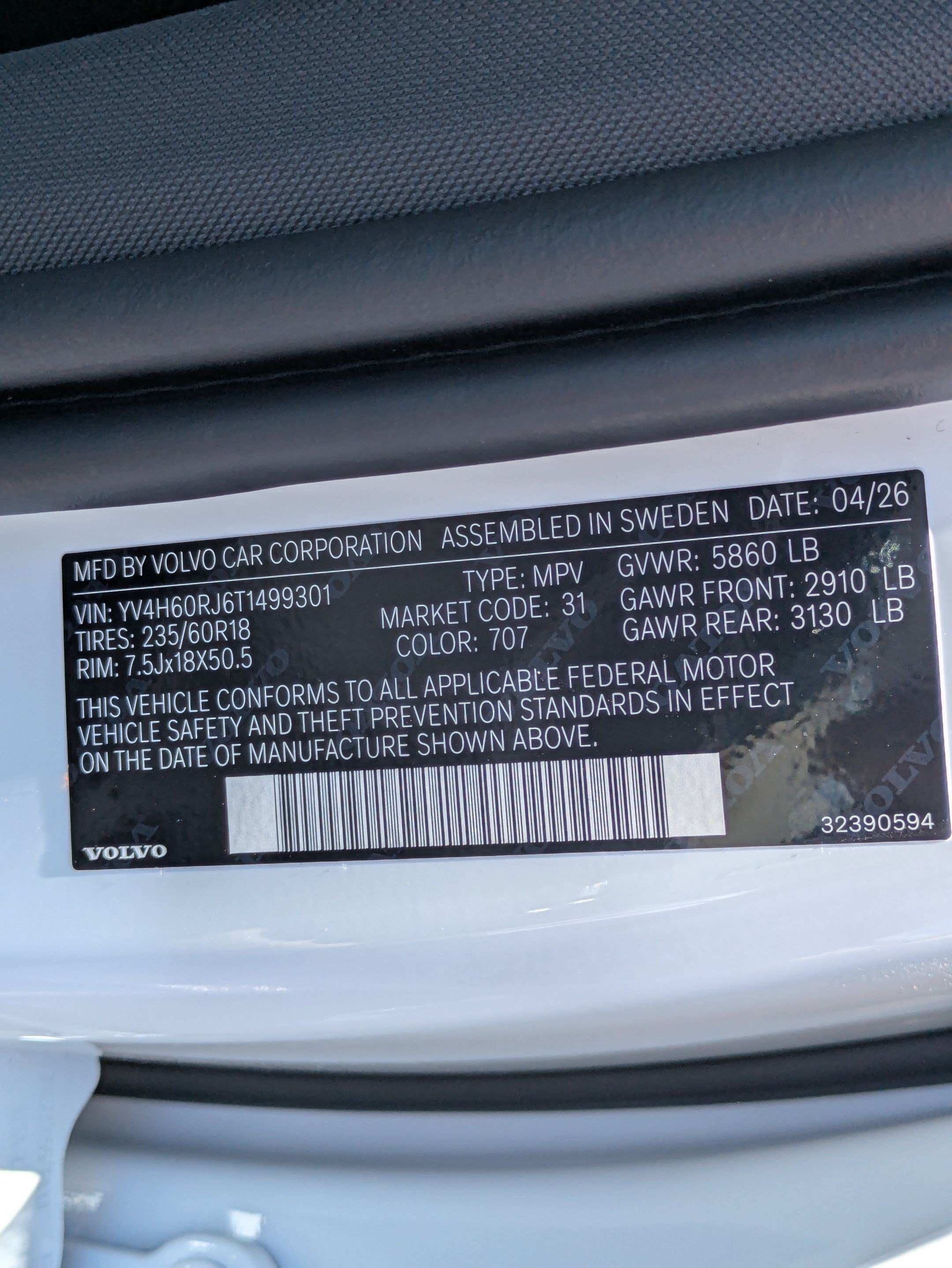 New 2026 Volvo XC60 T8 Core AWD/4WD image 17
