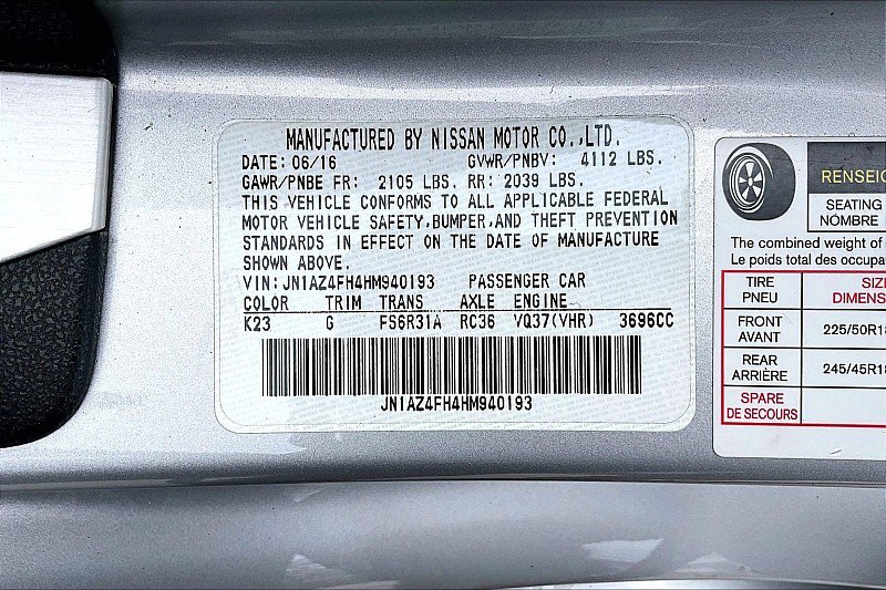 Used 2017 Nissan 370Z Touring image 29