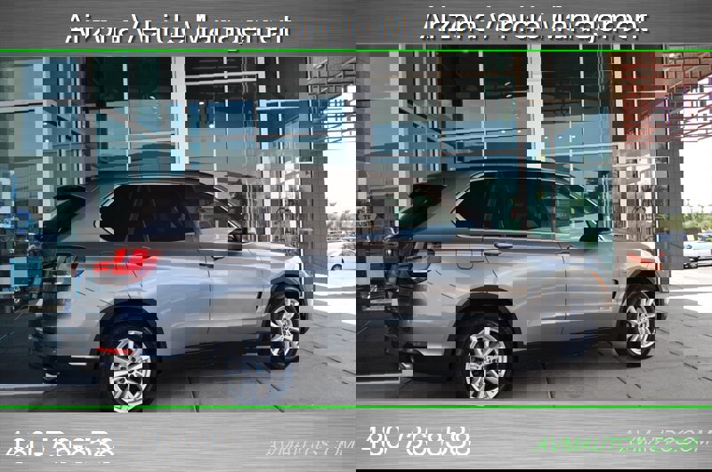 Used 2014 BMW X5 sDrive35i image 10