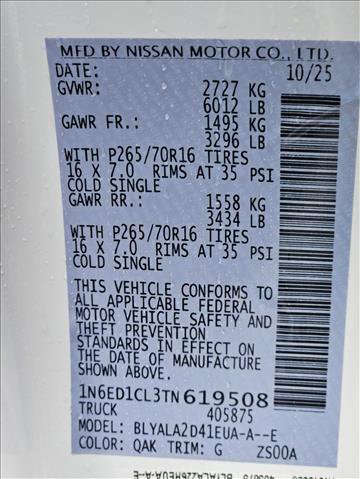 New 2026 Nissan Frontier S image 16