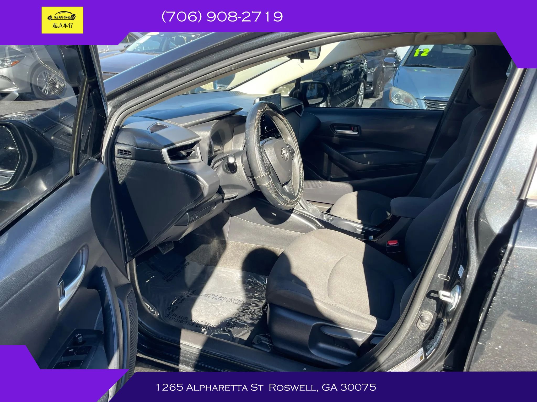 Used 2021 Toyota Corolla LE image 13