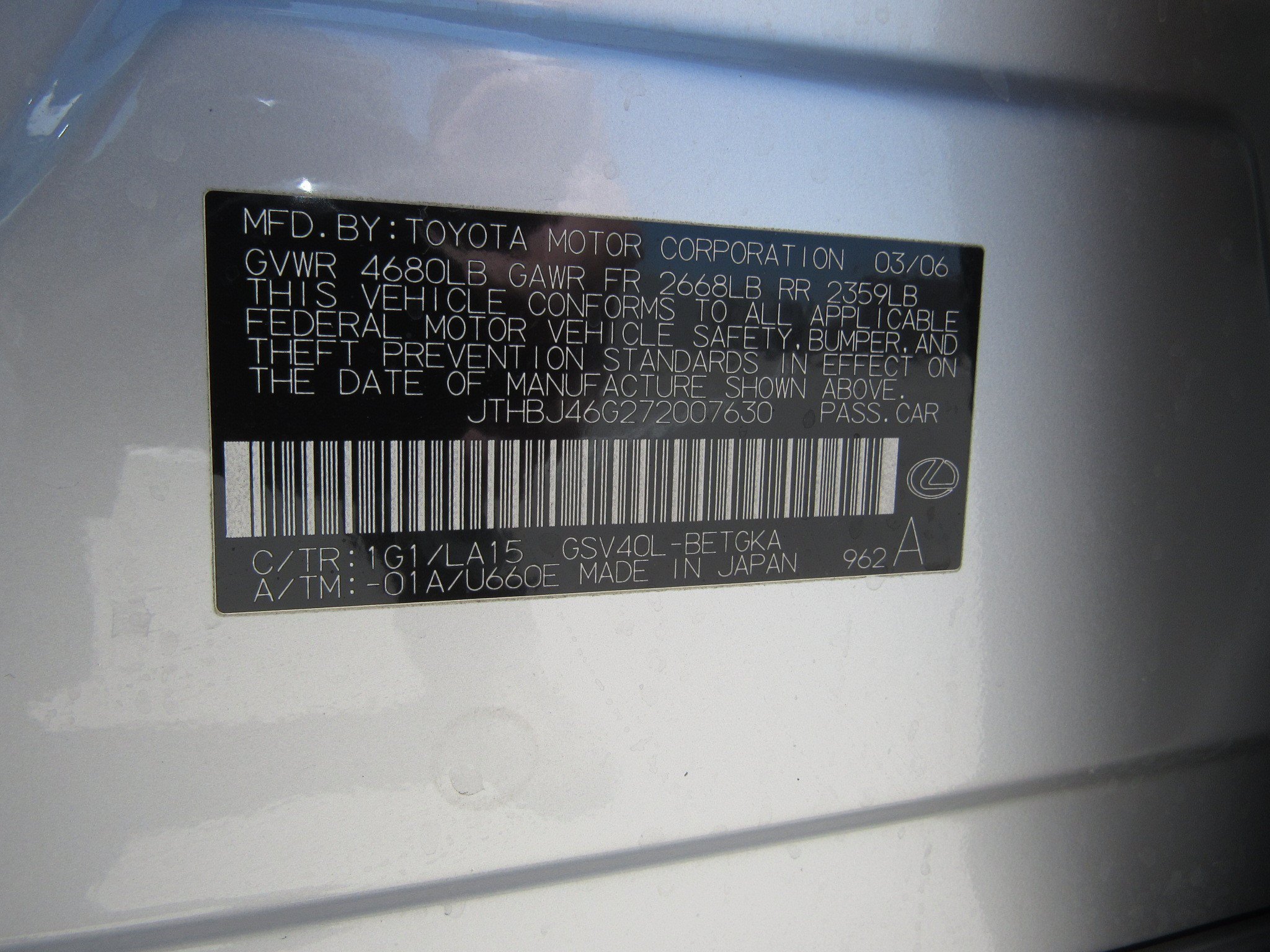 Used 2007 Lexus ES 350 FWD image 27