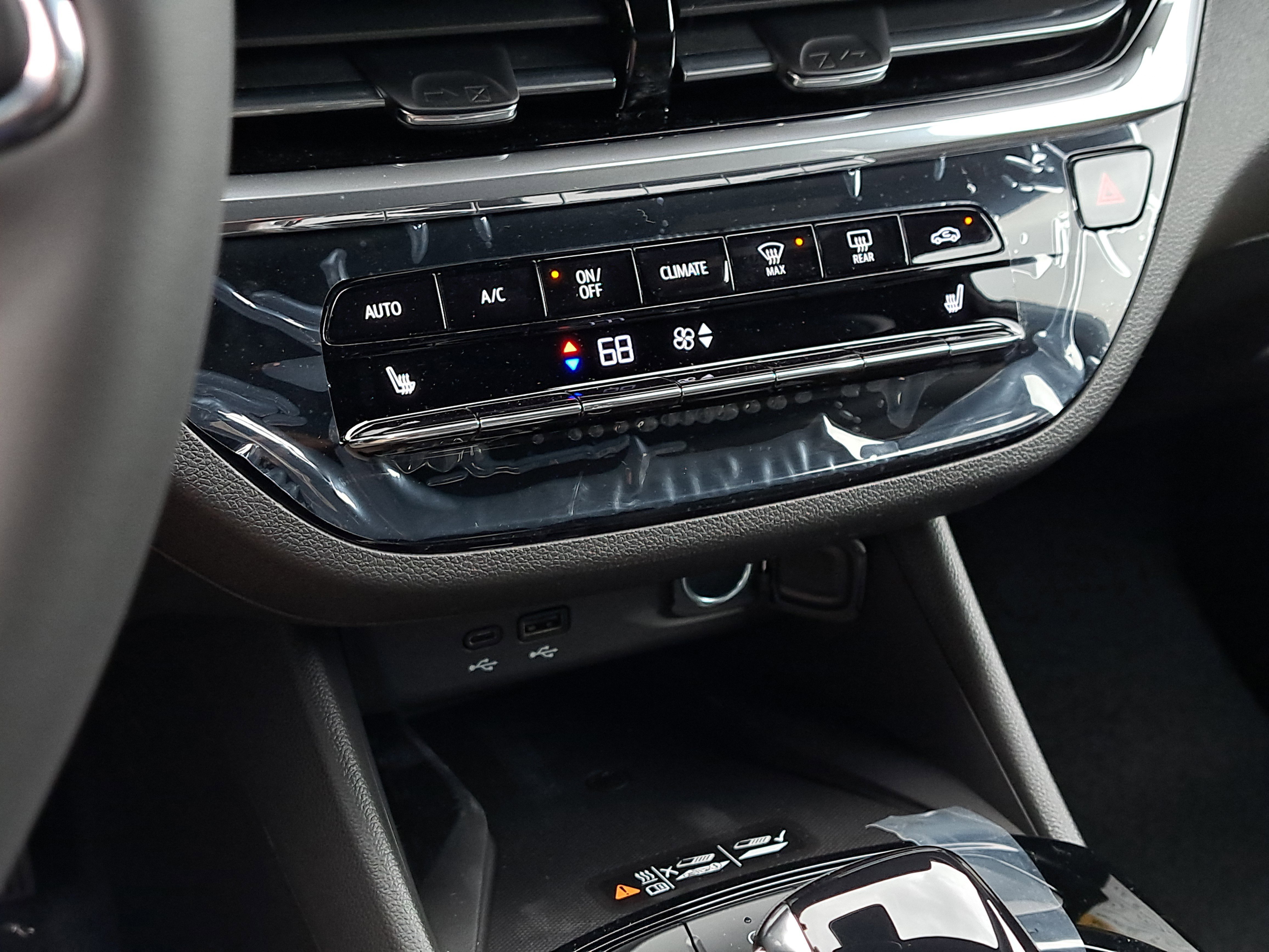 New 2026 Buick Envista Avenir image 31