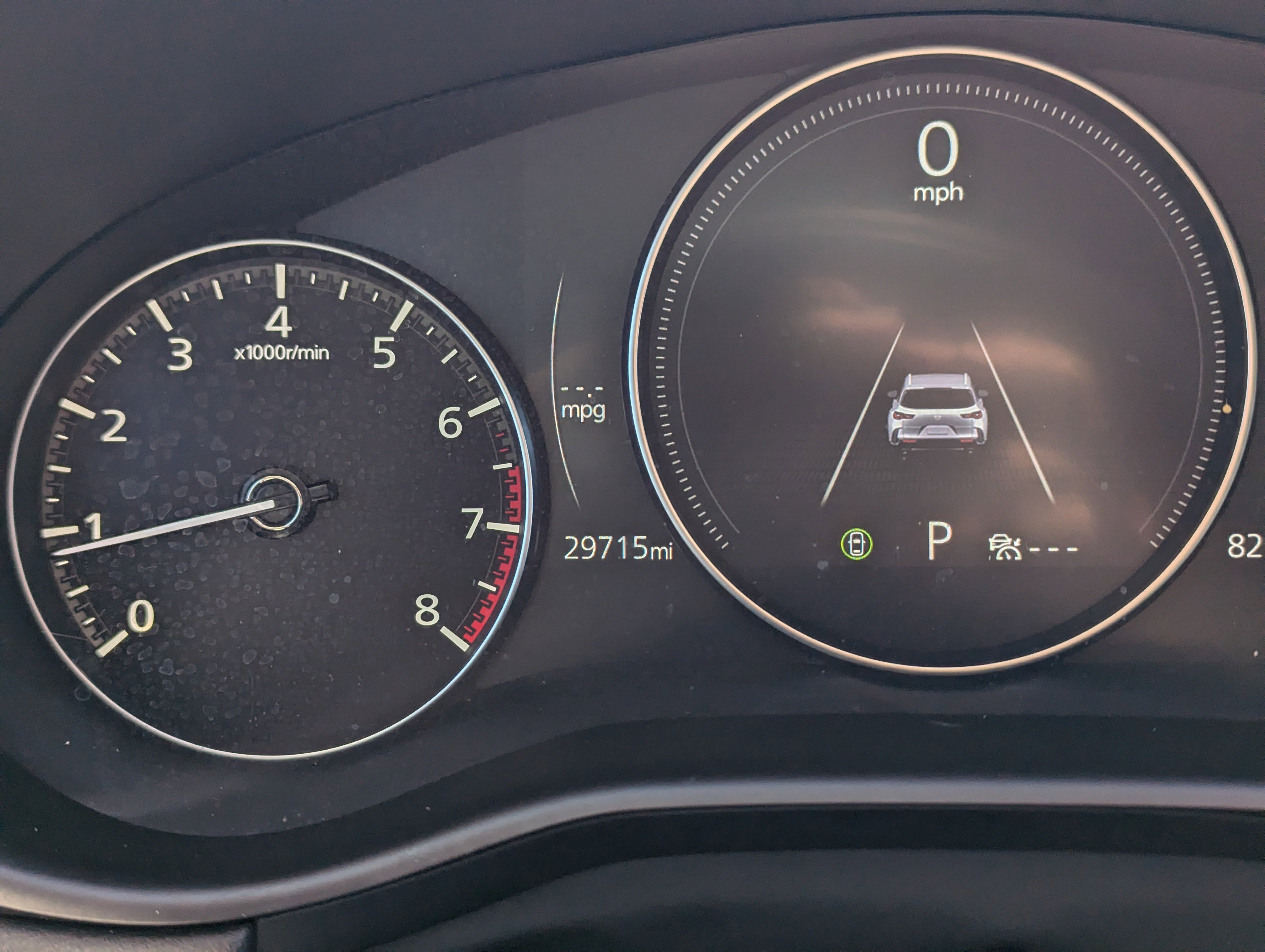 Used 2025 MAZDA CX-50 AWD 2.5 S w/ Weather Package image 11