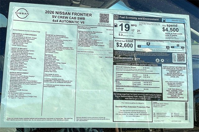 New 2026 Nissan Frontier SV image 13