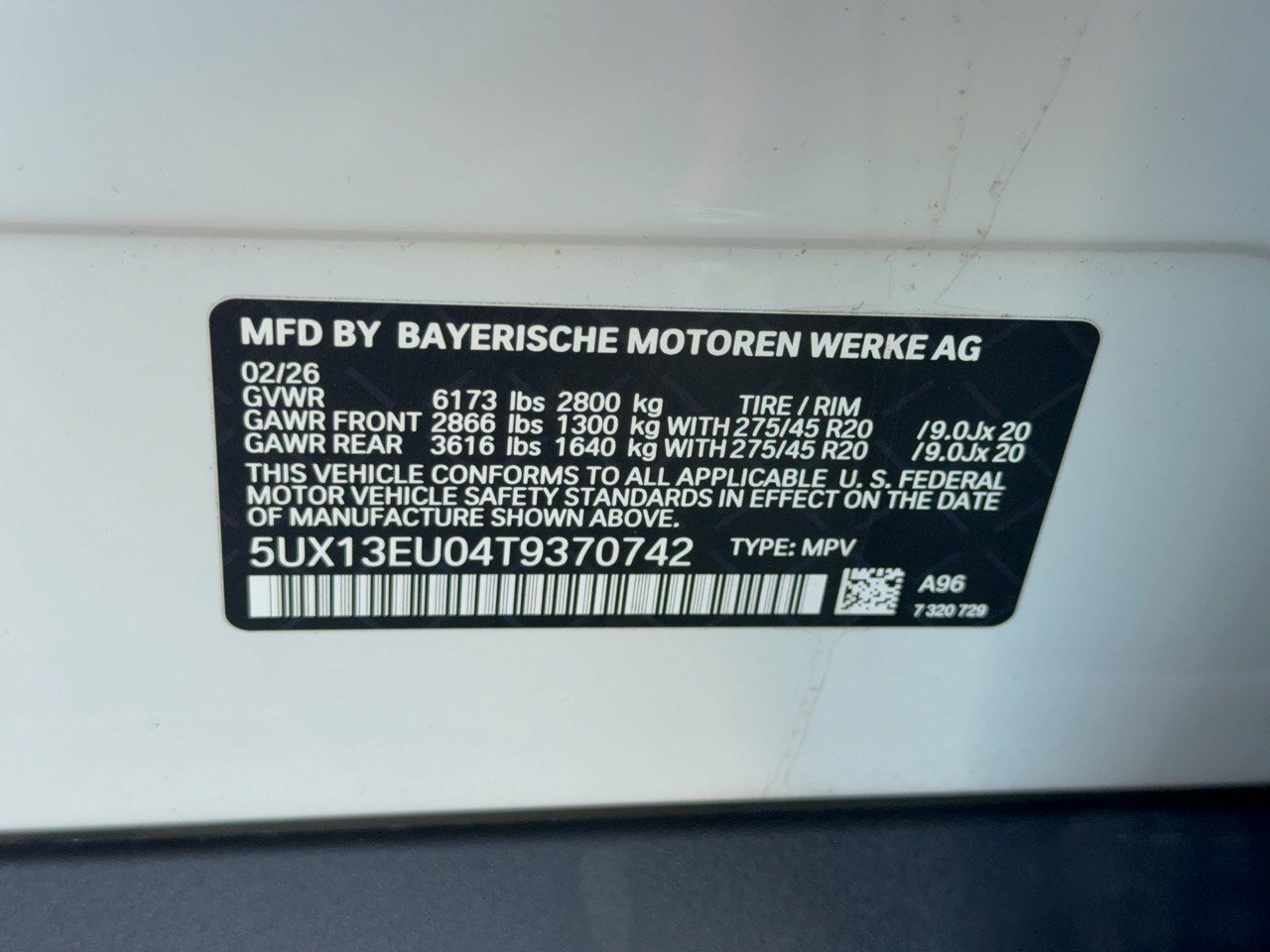 Used 2026 BMW X5 sDrive40i w/ Premium Package RWD image 31