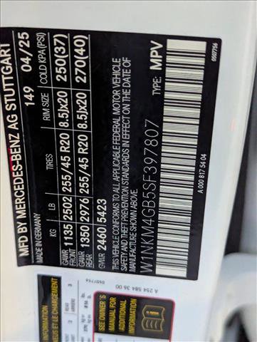 New 2025 Mercedes-Benz GLC 300 image 16