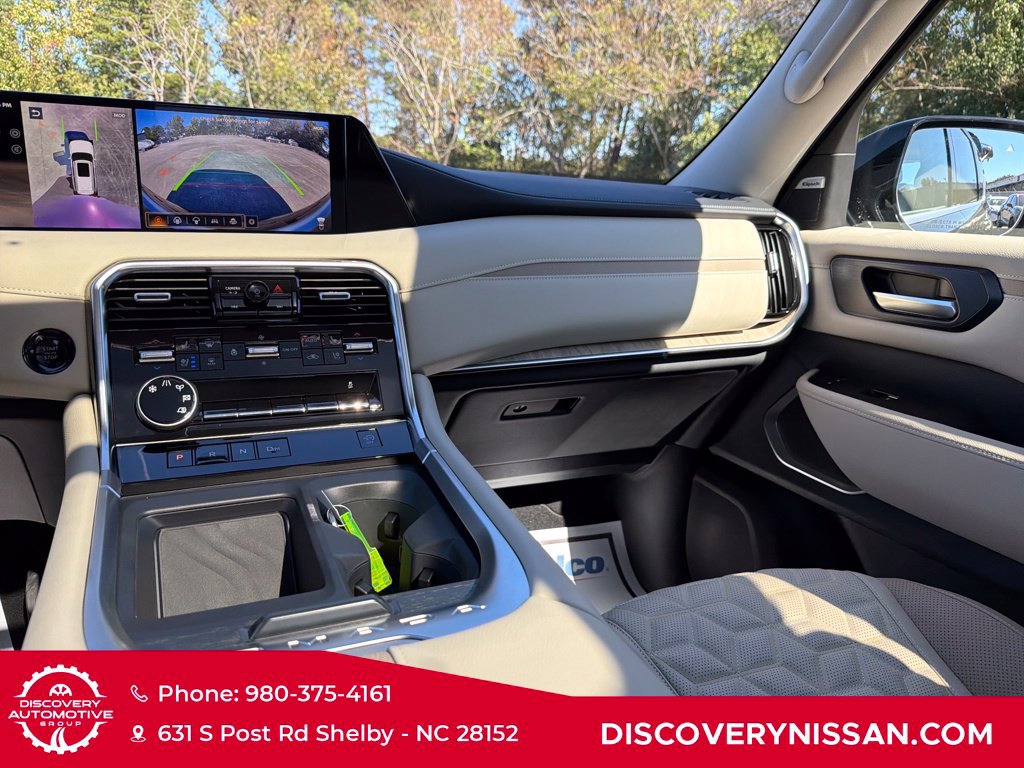 New 2026 Nissan Armada Platinum RWD image 38