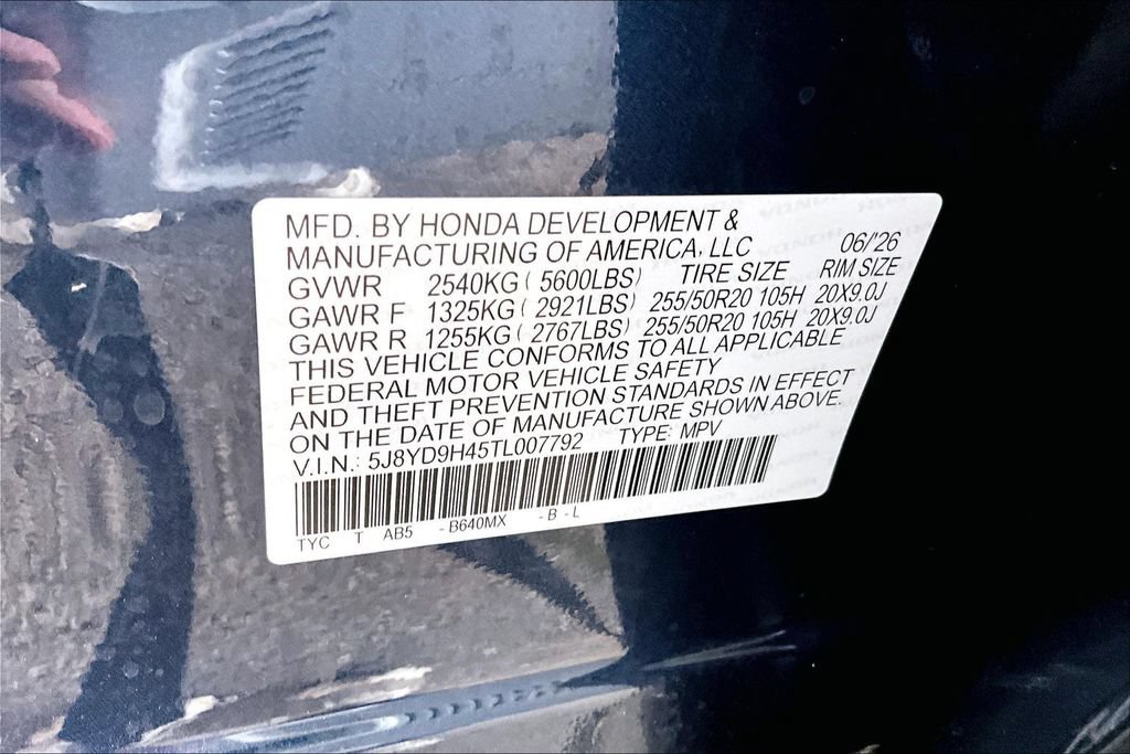 New 2026 Acura MDX w/ Technology Package FWD image 29