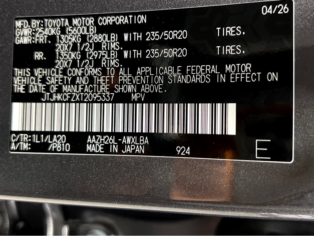 New 2026 Lexus NX 450h+ AWD w/ Luxury Package image 27
