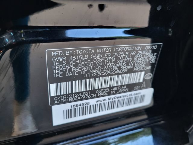 Used 2011 Lexus IS 250 AWD image 30
