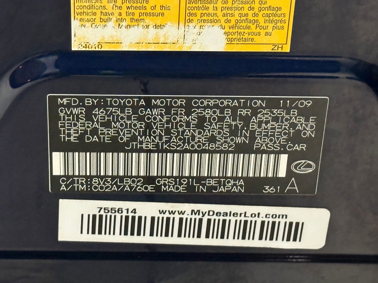 Used 2010 Lexus GS 350 image 39