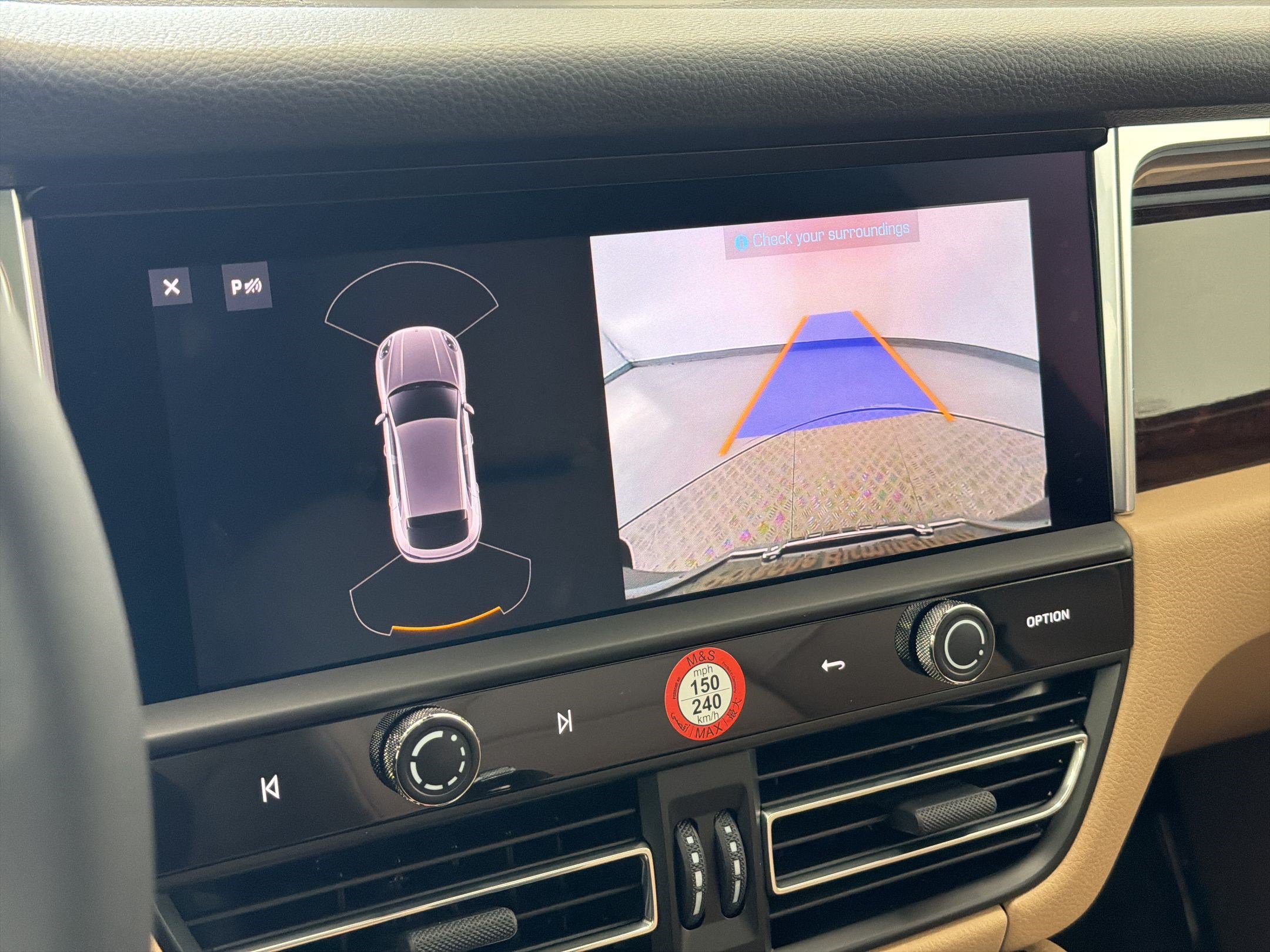 New 2026 Porsche Macan AWD/4WD image 22