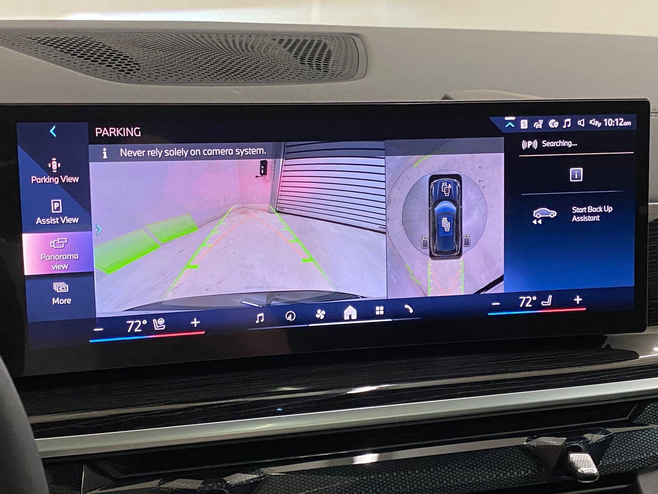 Used 2026 BMW X5 xDrive40i w/ Executive Package image 25