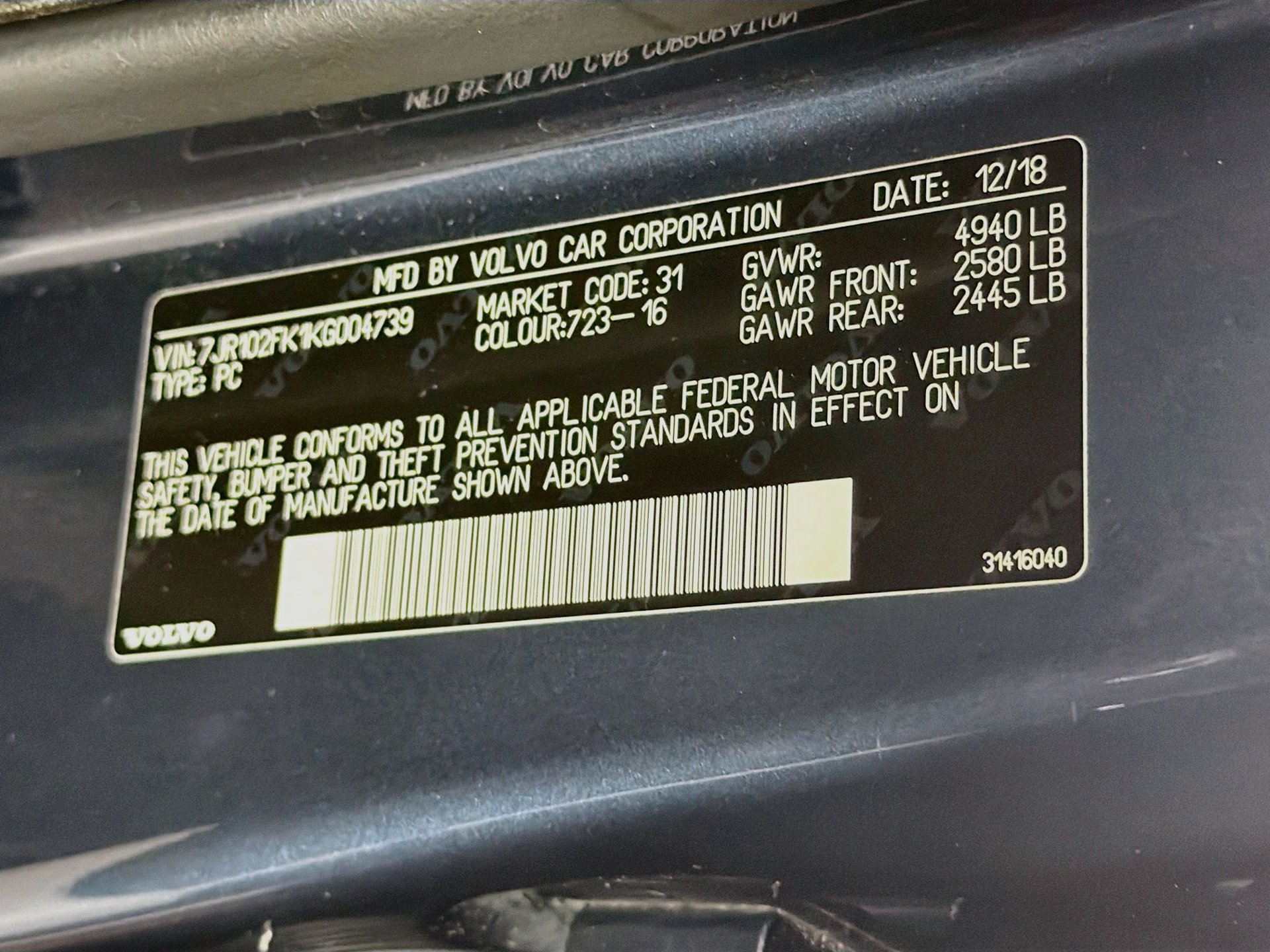 Used 2019 Volvo S60 T5 Momentum w/ Multimedia Package FWD image 32