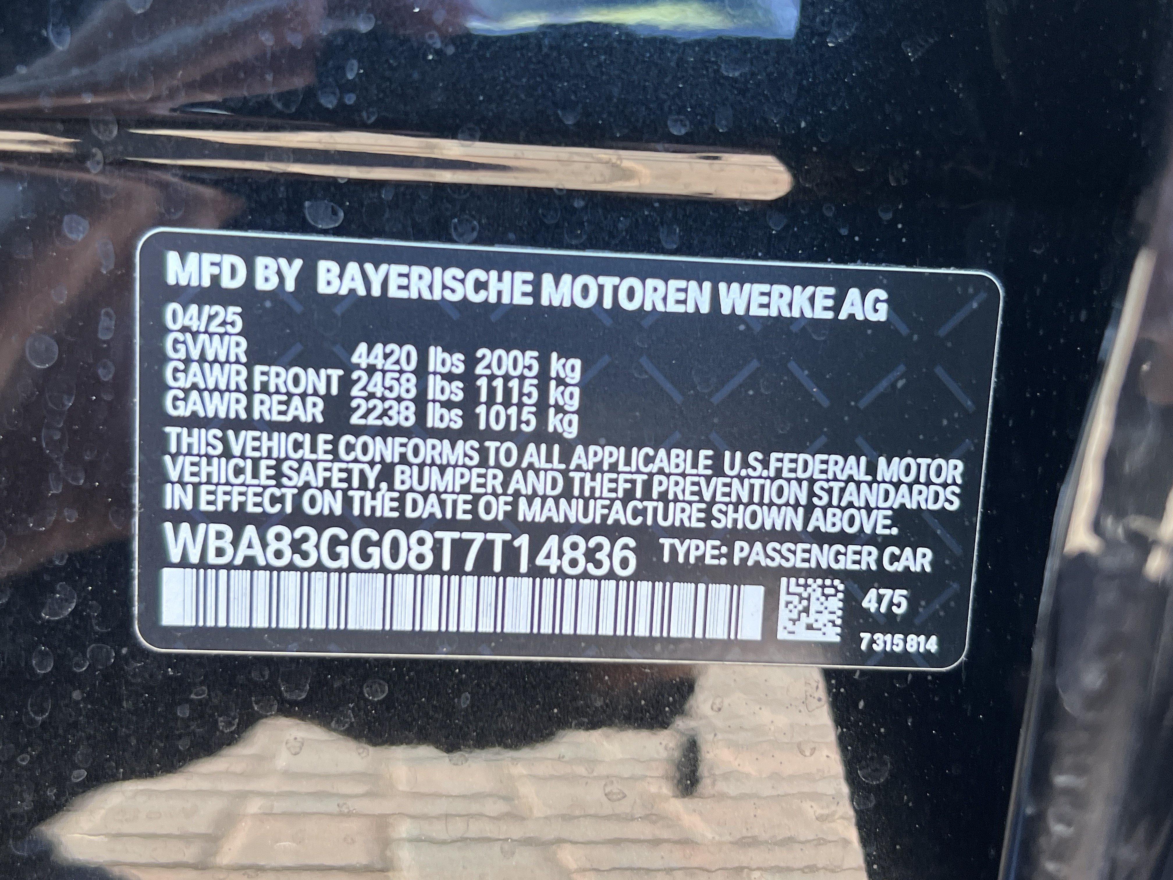 Certified 2026 BMW 228i FWD image 33
