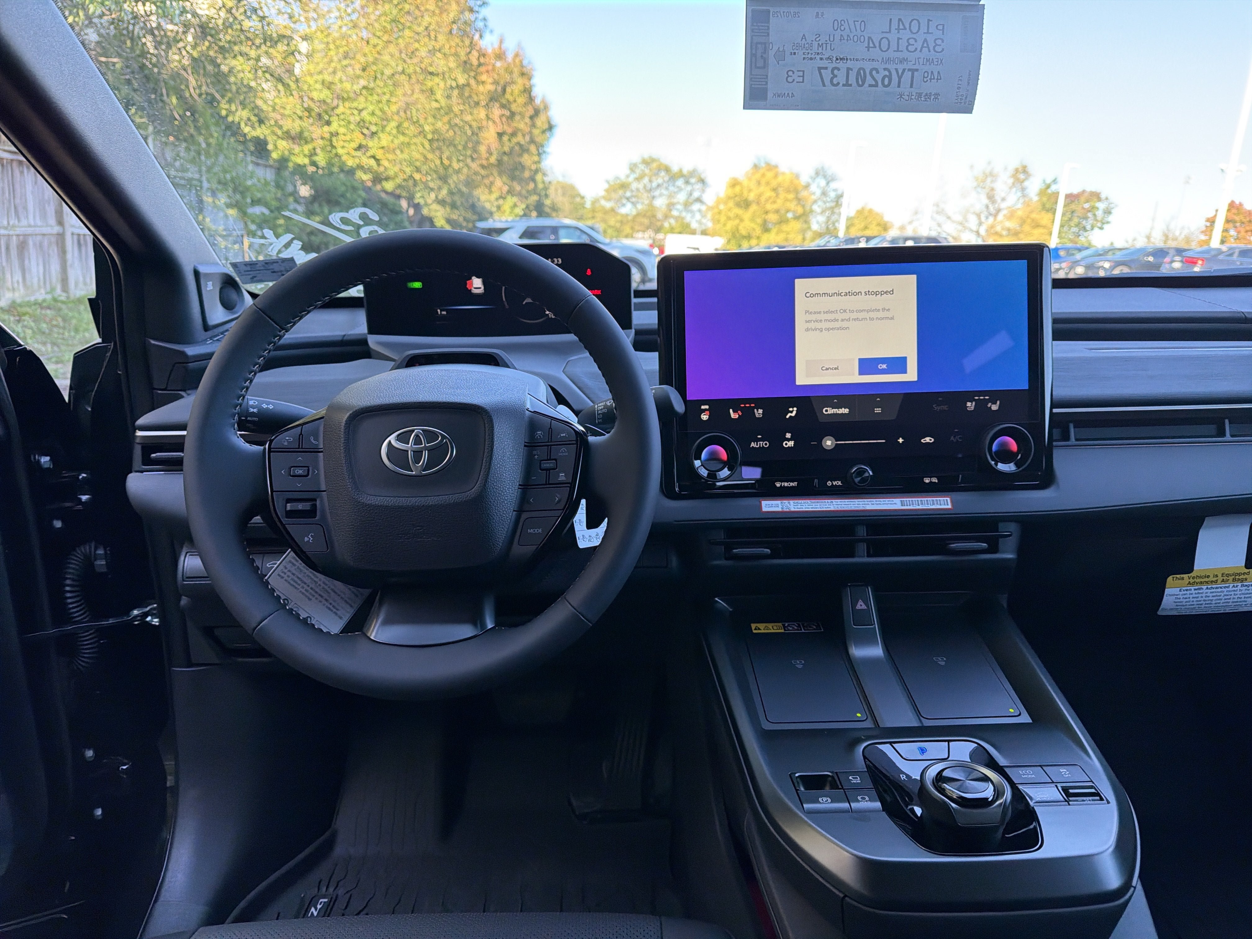 New 2026 Toyota bZ Woodland AWD/4WD image 16