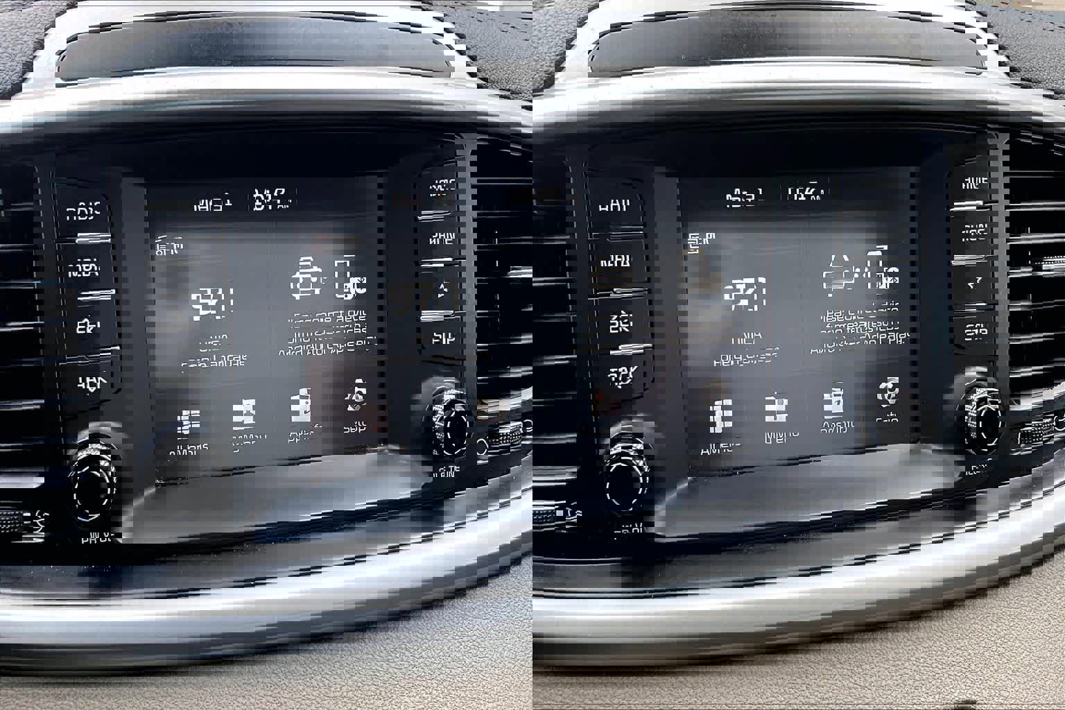 Used 2020 Kia Sorento EX image 32