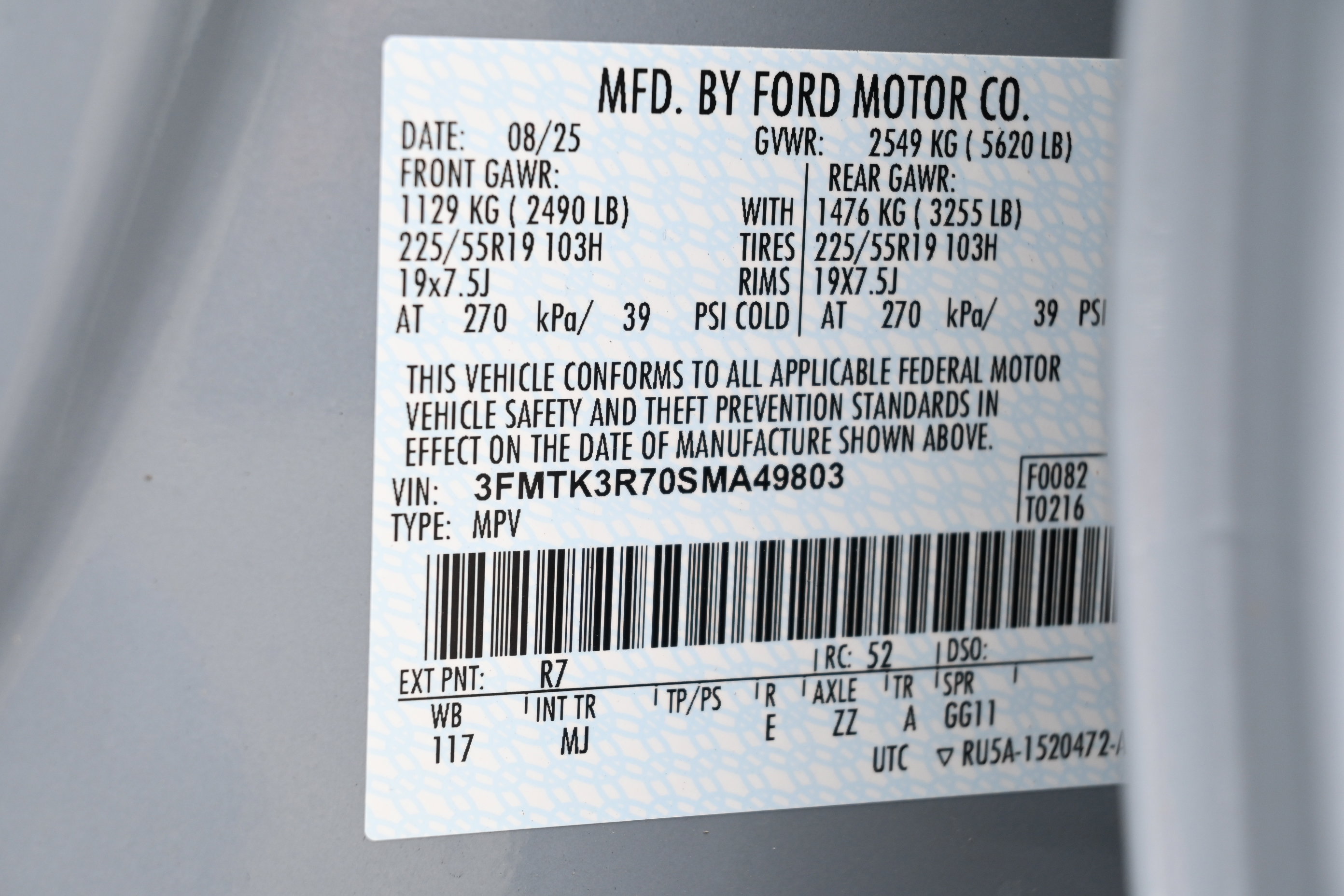 New 2025 Ford Mustang Mach-E Premium image 14