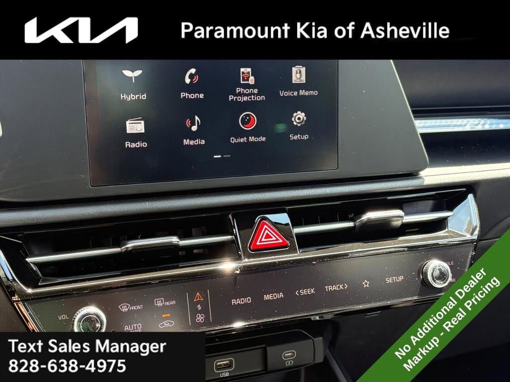 New 2026 Kia Niro LX FWD image 13