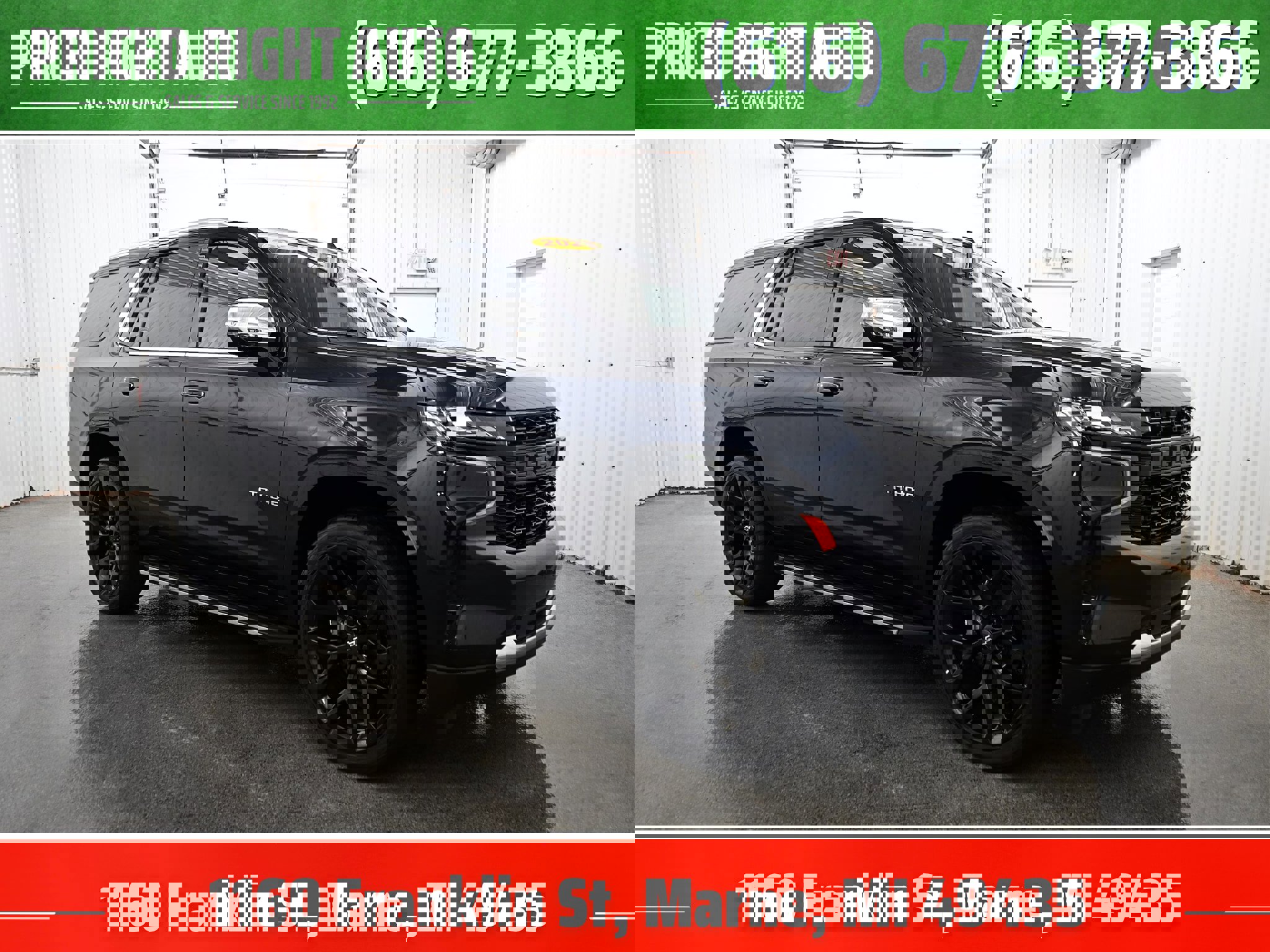 Used 2023 Chevrolet Tahoe Premier