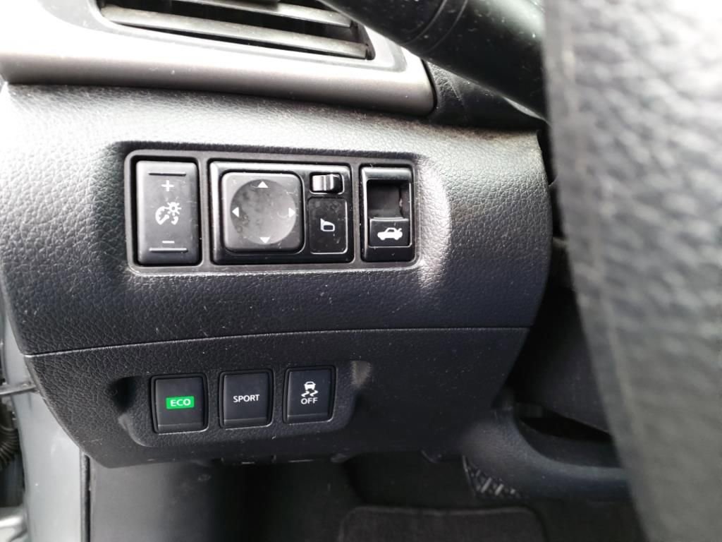Used 2014 Nissan Sentra SV FWD image 11