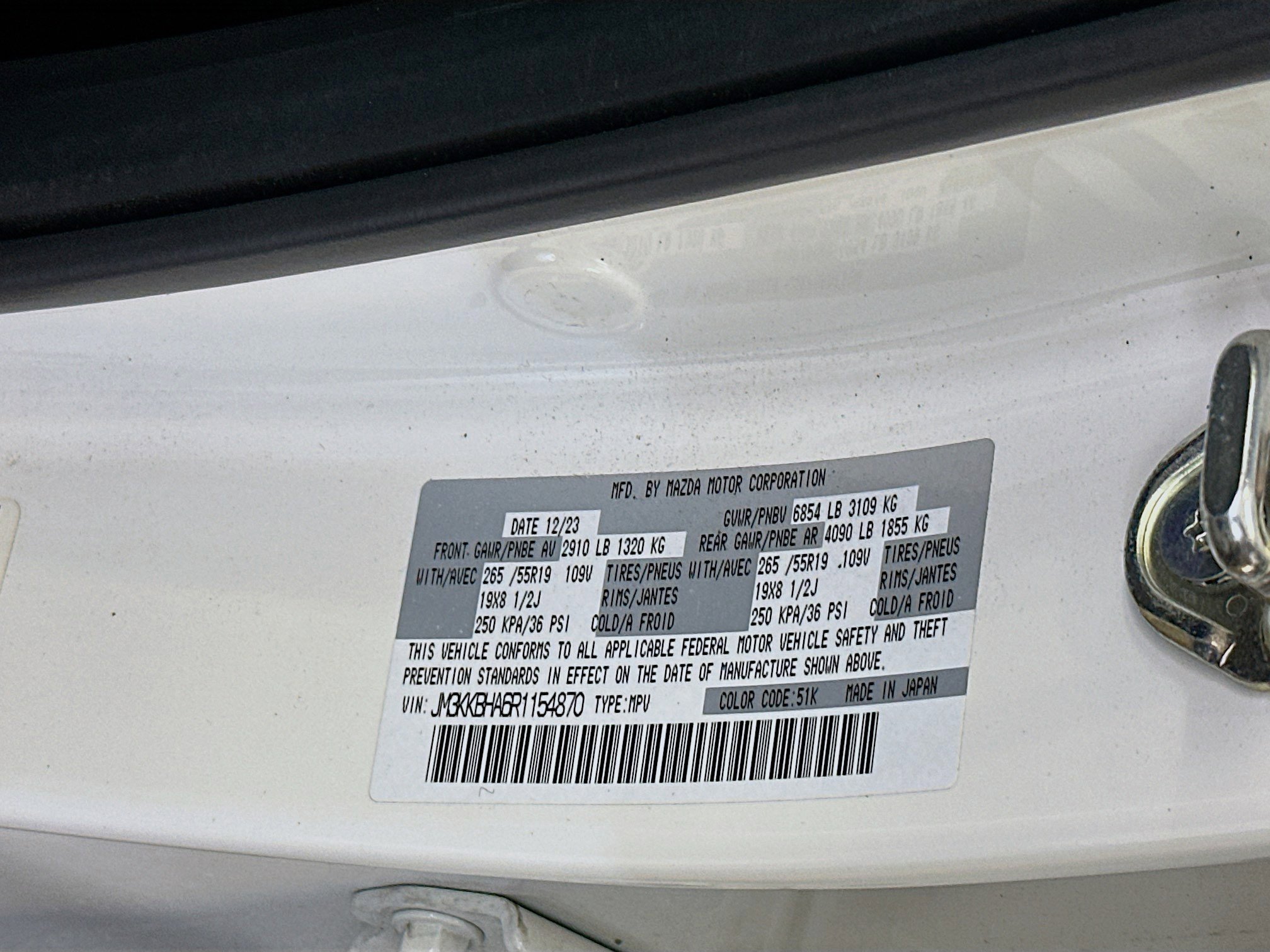 Used 2024 MAZDA CX-90 Plug-In Hybrid w/ Preferred image 12