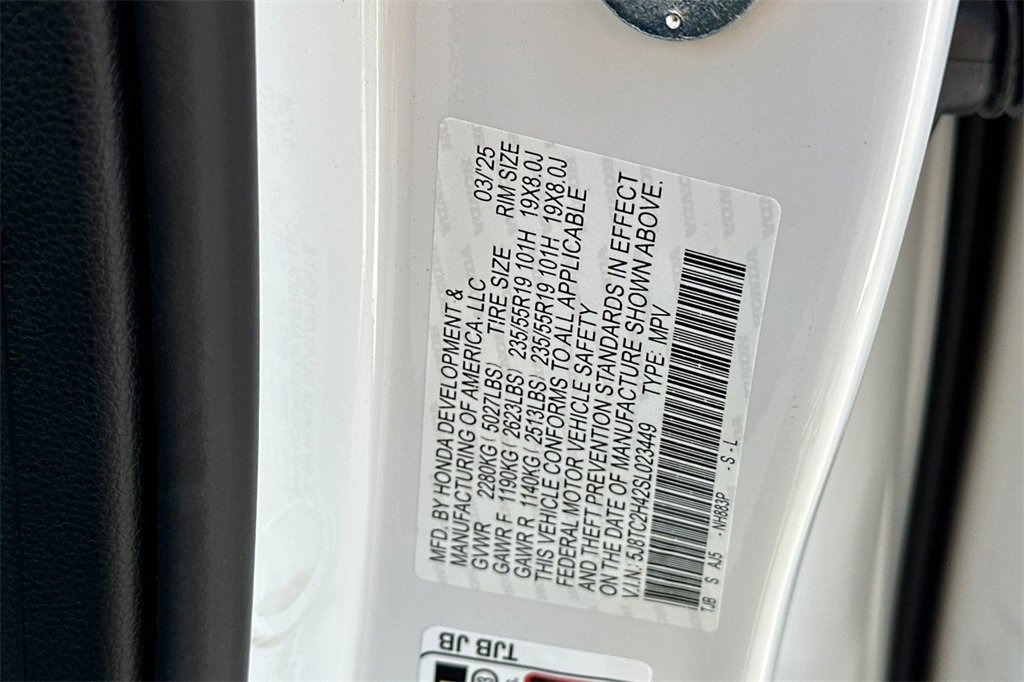 New 2025 Acura RDX SH-AWD image 23