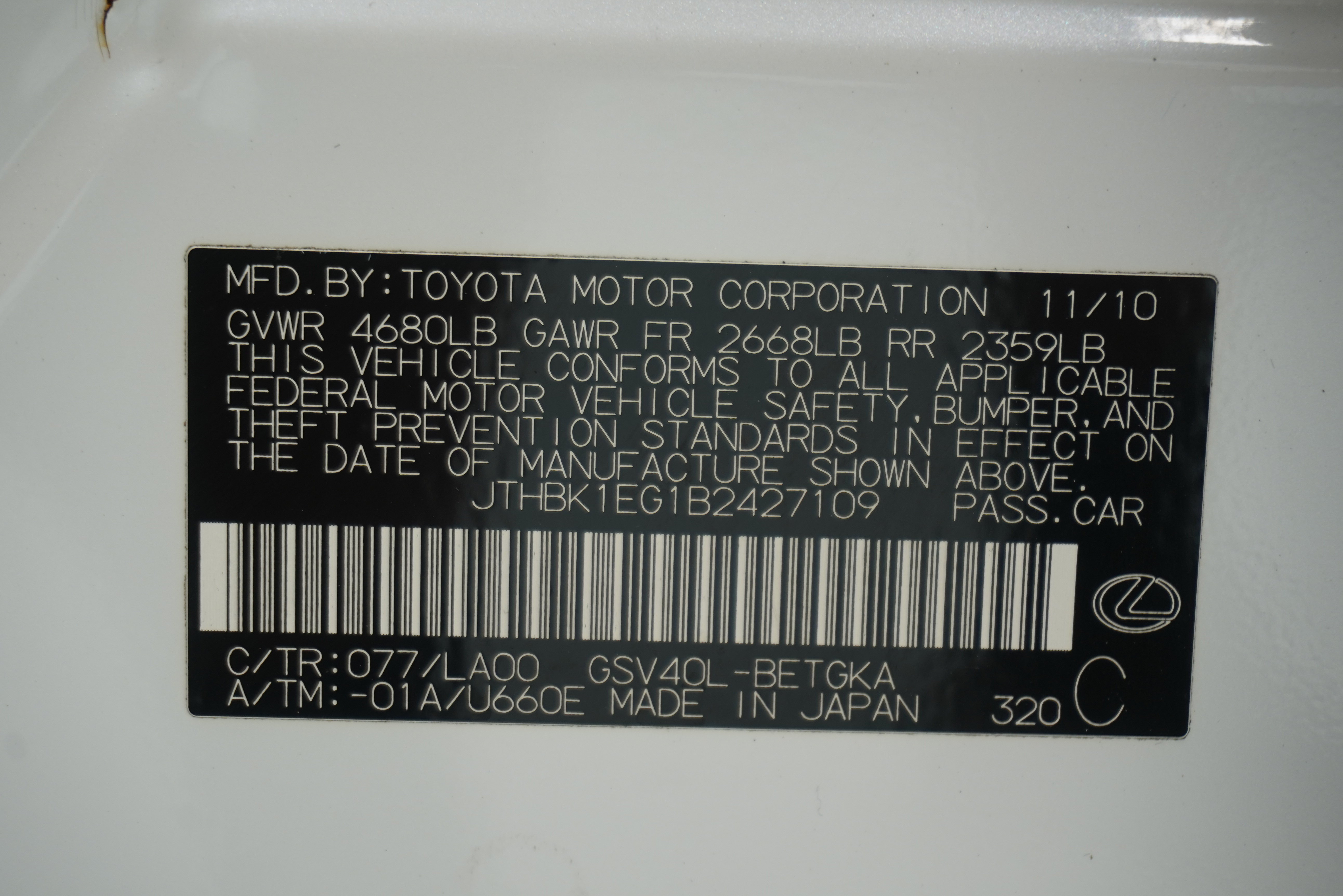 Used 2011 Lexus ES 350 FWD image 27