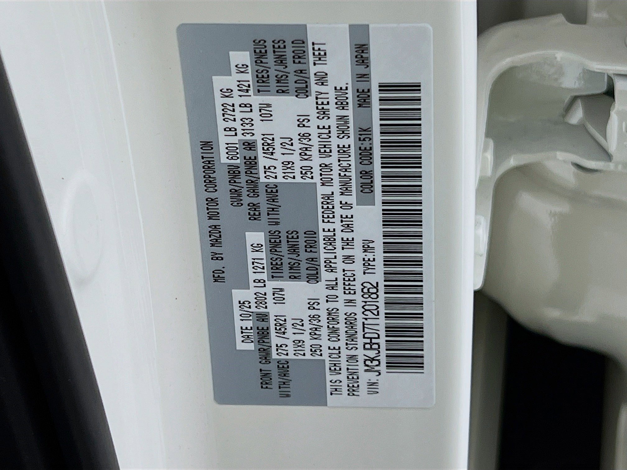 New 2026 MAZDA CX-70 3.3 Turbo w/ Preferred Package image 36