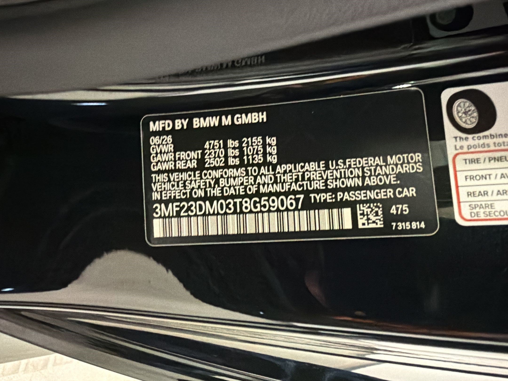 New 2026 BMW M2 w/ Lighting Package RWD image 25
