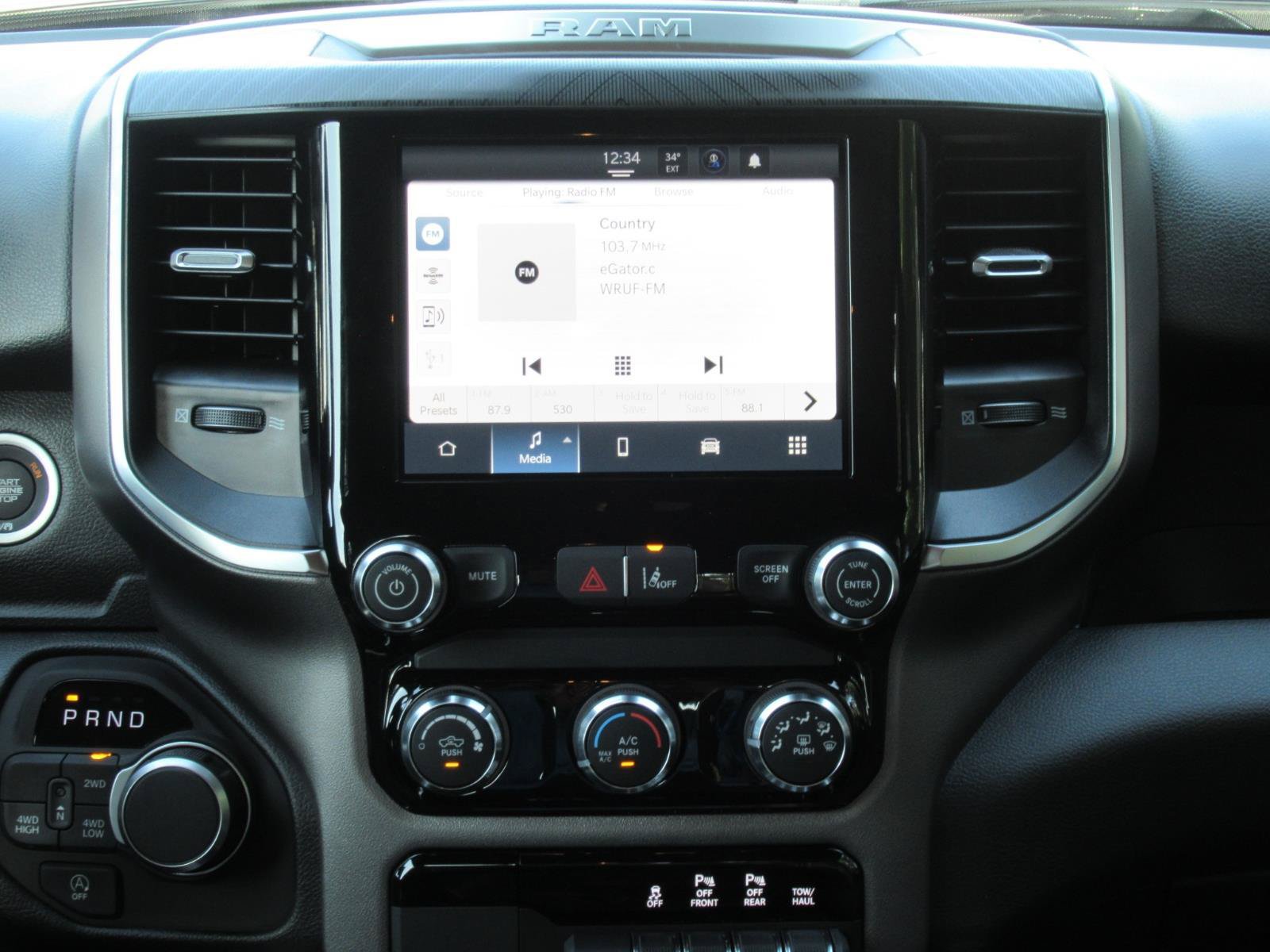 New 2026 RAM 1500 Express AWD/4WD image 16
