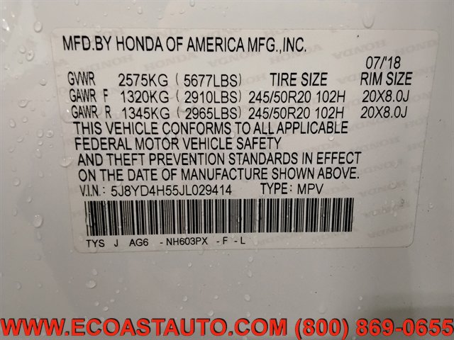 Used 2018 Acura MDX SH-AWD w/ Technology Package image 26